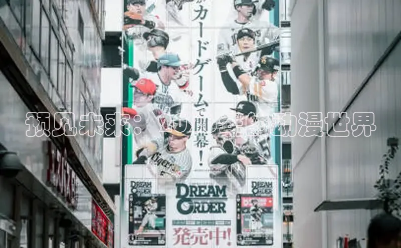 恒行3平台开号链接