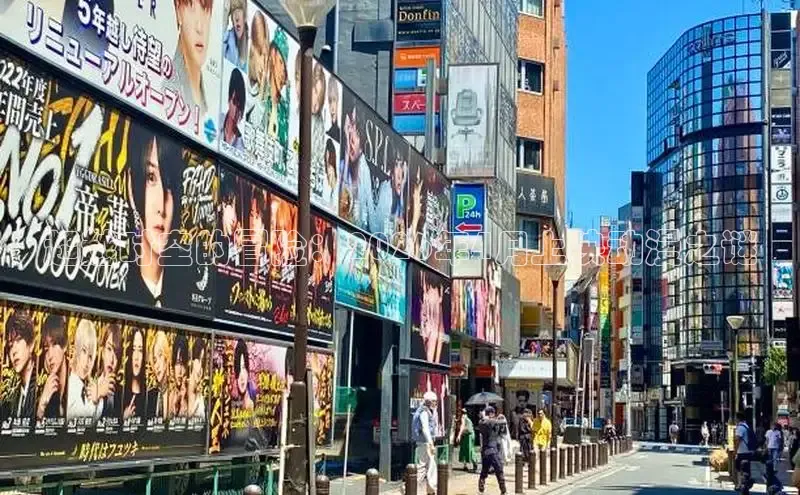 超越时空的冒险：2026年4月上映动漫之谜