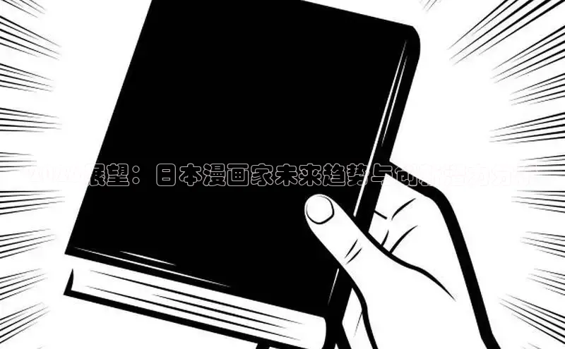 恒行3平台开号链接