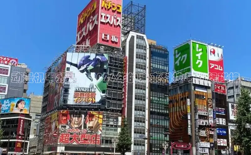 恒行3官网登录