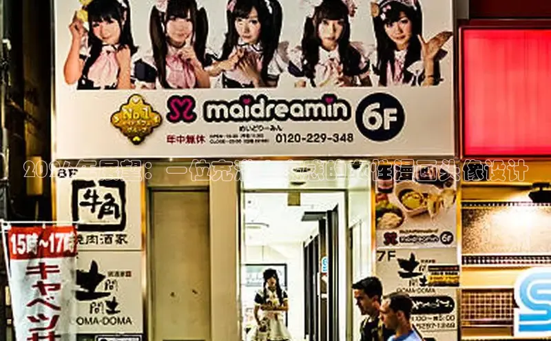 恒行3官网登录