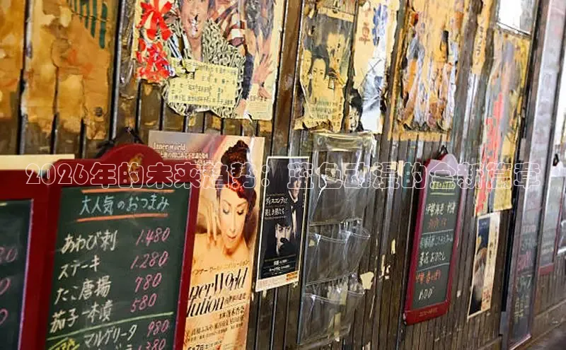 恒行3注册地址
