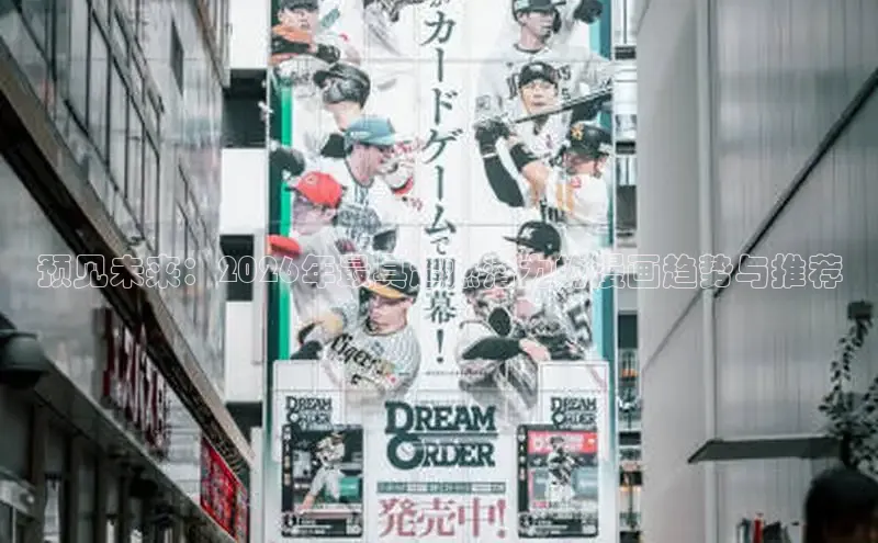 恒行3